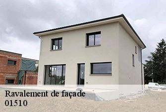 Ravalement de façade  premillieu-01510 Renov Pro 01